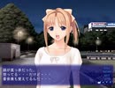 「After...」実況プレイ 香奈美√その15