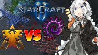 【Starcraft2】VOICEROIDのプロゲーマー解説 -12- TvZ Cure vs Ragnarok【紲星あかり実況】【VOICEROID実況】