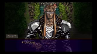 (16)グローランサー☆PSP
