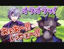 じゃんけんででびでび・でびるを小突く不破湊
