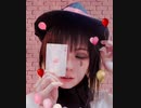 エンヴィベイビー/Kanaria【歌ってみた】(歌詞つき)Team夢想(雪乃)