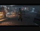 【DBD】Dead by Daylightで遊んでみた　#95