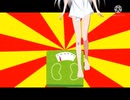 【CoeFontクソダジャレ部】体重が気になるアリアルさん【10秒動画祭】