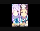 レジェンドレース(宝塚記念)　VSメジロライアン