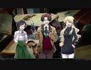 【クトゥルフ】ぬいぐるみ夜会 part1【ゆっくりTRPG】