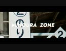 MINOURA ZONE