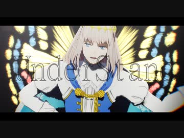 【Fate/MMD】UnderStand【オベロン/第三再臨】
