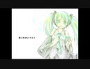 【人/カ】　歌/I＝/形/は/な/い/I十/れ/と゛【s.m】