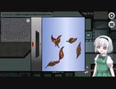 「ゆっくり実況」ノラ部屋宇宙人狼part4だいたい初クルー編