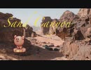 カービィアレンジ『ステージ:コミカル』
