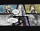 【今を全力で楽しむ】新すばせか実況プレイpart2