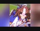 ❮実況❯ウマ娘プリティーダービー　メイショウドトウとうまぴょいを目指す part 6