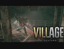 【VOICEROID実況】きりたんはvillageを彷徨うようですpart29