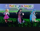 【鬼滅のMMD】make you happy [竈門禰豆子&グラブル女子2人ver.]