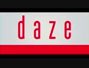 daze 歌ってみた【祭蓮】