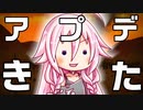 ﾂｲｯﾀｰﾏﾄﾒﾀｰﾉ＃3