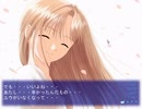 「After...」実況プレイ 香奈美√その18