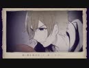 感情泥棒／ユーリ【歌ってみた】
