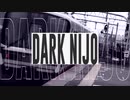 DARK NIJO