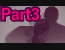 【実況】ひらめき力皆無の女が闇深水平思考ゲームやってみた【殺人鬼の街】【Part3】