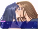 「After...」実況プレイ 香奈美√その20