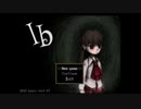 【Ib】ホラゲー嫌いが名作IbをやってみたよPart1【謎解きホラー】