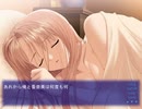 「After...」実況プレイ 香奈美√その21