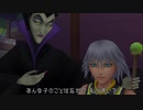 （実況）KＩＮＧＤＯＭＨＥＡＲＴＳ　　　　　　part10