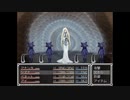らんだむダンジョン　実況するんじゃない？　part87