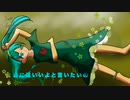 【オリジナル】君にはいいよと言いたいの 【東北ずん子・初音ミク】