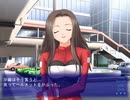 「After...」実況プレイ Another沙織√その3