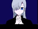 pray/結月ゆかり