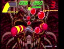 ギャラクティックストーム ラスボス2ボム〆 [コマンド使用]