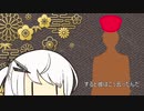 10秒で小噺を披露するアリアル