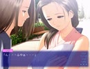 「After...」実況プレイ Another沙織√END