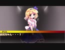 【クトゥルフ神話TRPG】#1 もっと！やりたい放題のクトゥルフ神話 実卓リプレイ 【ゆっくりTRPG】