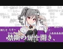 「アイドルマスター スターリットシーズン」スターリットレポート４！ コメ有アーカイブ(2)
