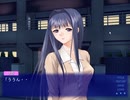 「After...」実況プレイ 美雪√その2