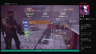 ⌘プレイアーカイブ⌘ THE DIVISION その62