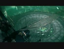 【剣より銃が使いたい】FINAL FANTASYVII REMAKE【後編】