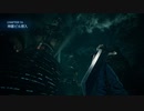 【刀剣乱舞偽実況】鶴とチョコボ頭と愉快な仲間たち【part56】