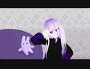 【Vtuber VRoid MMD】シュレディンガイガーのこねこ【腕無▼】
