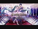 サンドリヨン 10th Anniversary を歌ってみた / 純怜 × Sält
