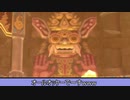 【SwSHD】スカイウォードソード２周目　その２２【ドリルカラマリ】