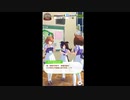 【ウマ娘会話集】チームフクキタル【マチカネフクキタル×ライスシャワー×メイショウドトウ】】