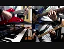もういちど ルミナス / Pastel＊Palettes Band cover【BanG Dream!】