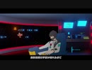想像インベーダー／鏡音レン【御玉弱師】