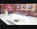 「アイドルマスター スターリットシーズン」スターリットレポート４！ コメ有アーカイブ(4)