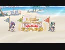 【プリコネR】ランドソル杯1日目＆無料10連ガチャ＆プラチナガチャ+限定☆3ガチャ【プリンセスコネクト】