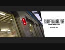 SHAMEIMABARI ZONE（今治駅×SHAMEIMARU ZONE）